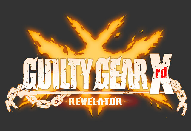 最新作『GUILTY GEAR Xrd REVELATOR』発表！ついにジョニー参戦…ロケテは6月5日から