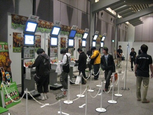 今年も開催！Games Japan Festa 2008 in OSAKA