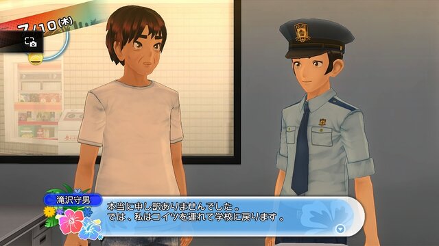 【レポート】『夏色ハイスクル★青春白書(略)』パンチラ激写テクを直伝！スライディングからの“尻もちショット”が最強か