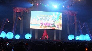 【レポート】「テイルズフェス2015」前編…「ずいぶんカジュアルな恰好だな」「コイツが悪い」「悪くねぇ！」など