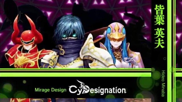 【E3 2015】『幻影異聞録 #FE』にシーダやチキ、クロムが登場！ 最新映像でその活躍をチェック