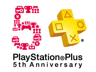 PS Plus5周年記念…「5ヶ月利用権」1,555円、『GUILTY GEAR Xrd』フリープレイ化など