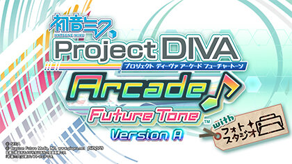 『初音ミク Project DIVA Arcade Future Tone with フォトスタジオ』タイトルロゴ