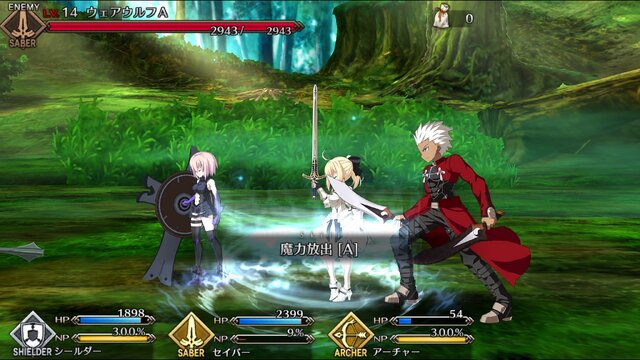 『Fate/Grand Order』ゲームシステム「コマンドオーダーバトル」情報公開、宝具は全キャラが所持