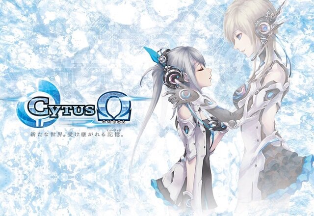 AC版『Cytus』7月11日からロケテ開催！『Deemo』を手かげるRayarkの音楽ゲーム