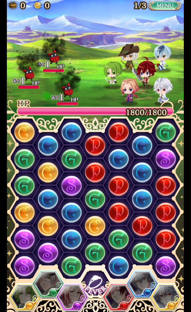 パズル画面でユメクイと戦う王子様たち