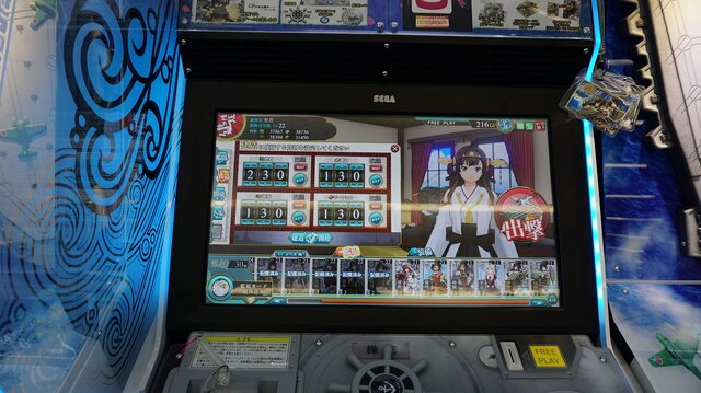 【レポート】最終版『艦これアーケード』が前と全然違う！深化したシステムや仕様をお届け