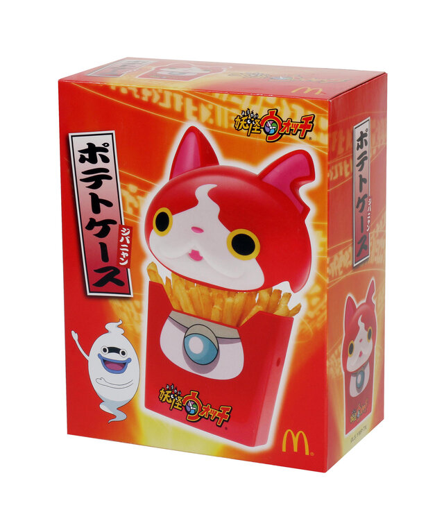 「妖怪ウォッチ ポテトケース」マクドナルドが限定販売！ジバニャン、コマさんら4種類