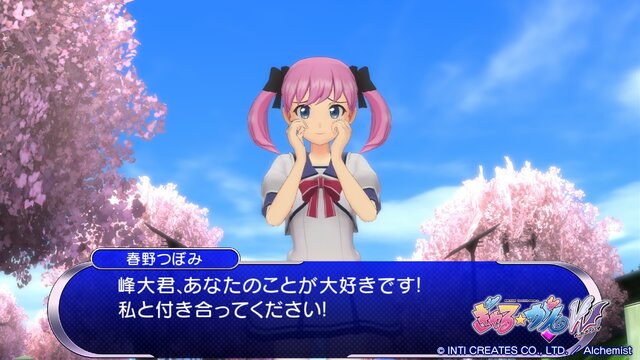 【レポート】『ぎゃる☆がん W』体験版をプレイ！ 透視ズームがもたらす、ダブルの刺激に迫れ