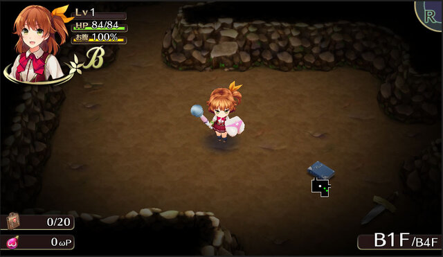 敵を倒すと“おっぱい”が膨らみ、その胸でアイテムを鑑定するローグライクRPG『オメガラビリンス』が半端ない