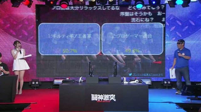 【レポート】小川がウメハラを破り“ギルティ王者軍”が優勝…『GUILTY GEAR Xrd -SIGN- 』大会「闘神激突」の決勝大会が熱かった