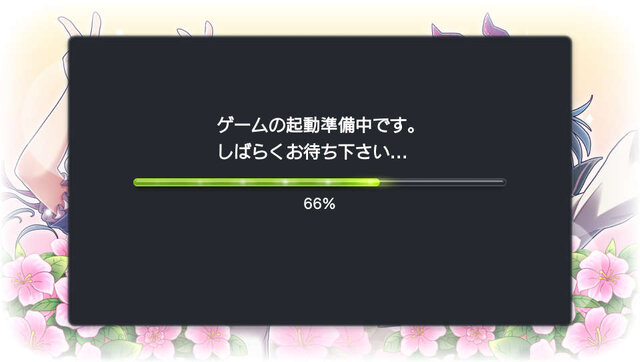 『ぎゃる☆がん W』バージョン1.02配信、眼サイトの移動速度など10項目に渡る調整