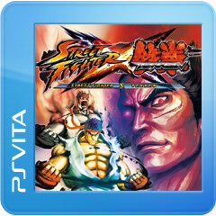 STREET FIGHTER X 鉄拳