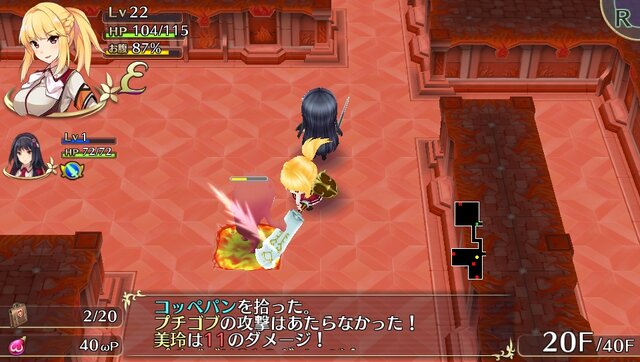 ダンジョンで“下着”を拾うローグライクRPG『オメガラビリンス』おっぱいタッチ機能が多数判明、撫で回しもワシワシも可能