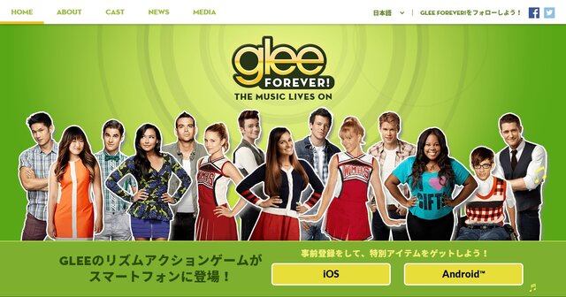 KLab、海外ドラマ「Glee」の音楽ゲーム『Glee Forever!』を配信