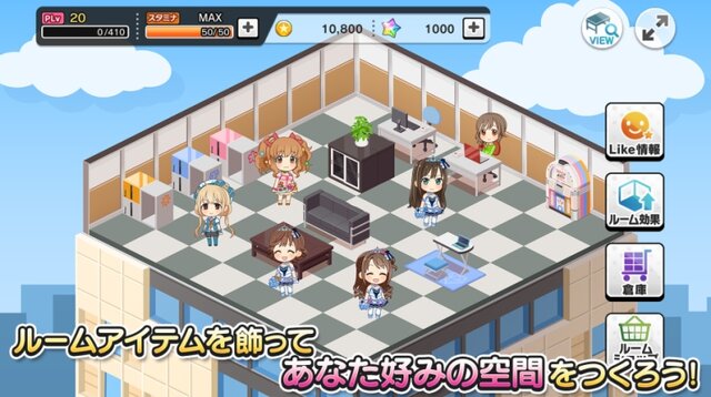 「デレマス」の音ゲー『スターライトステージ』総DL数が400万を突破