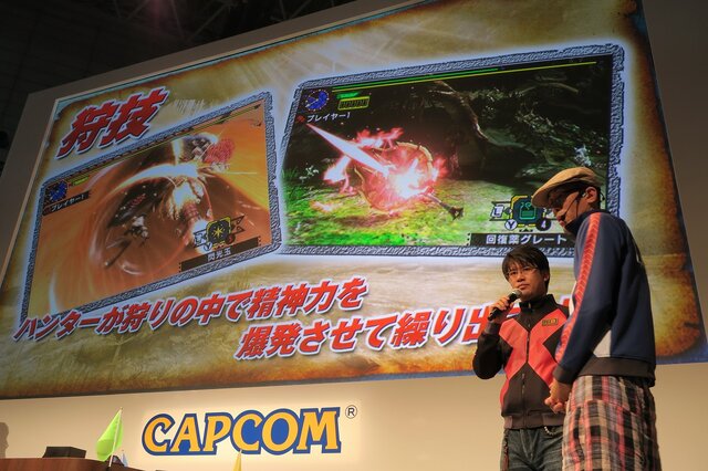 【TGS 2015】にゃんとアイルーもクエストに出発！『モンスターハンタークロス』にニャンター参戦！