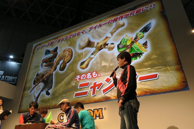 【TGS 2015】にゃんとアイルーもクエストに出発！『モンスターハンタークロス』にニャンター参戦！