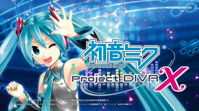 初音ミク -Project DIVA- X