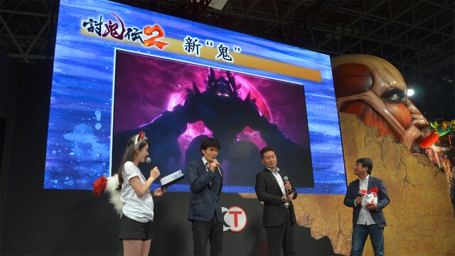 【TGS2015】オープンワールド狩ゲー『討鬼伝2』左氏によるキャラデザ画が初公開