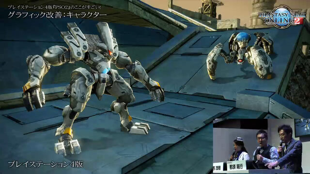 【TGS2015】PS4版『PSO2』はPC版“設定5”よりも綺麗なグラフィックに！比較画像や仕様が公開