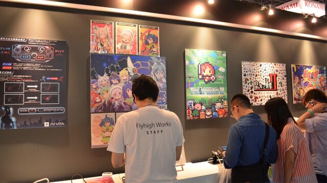 【TGS2015】フライハイワークスのインディータイトルも見逃すな！『魔神少女2』『フェアルーン2』など