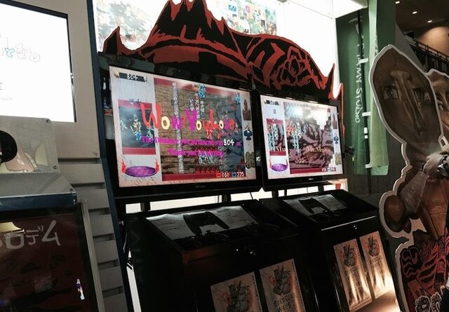 【TGS 2015】『ボコスカウォーズ2』も出展！ピグミースタジオ珠玉の3作品と熟練ゲーマーが集い、印象的な歌が鳴り響く異色のブースに