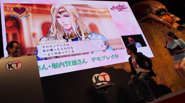 【TGS2015】一緒に飲みに行くなら誰？甘さと笑いが絶妙なハーモニーを奏でた『アンジェリーク ルトゥール』声優出演ステージレポ