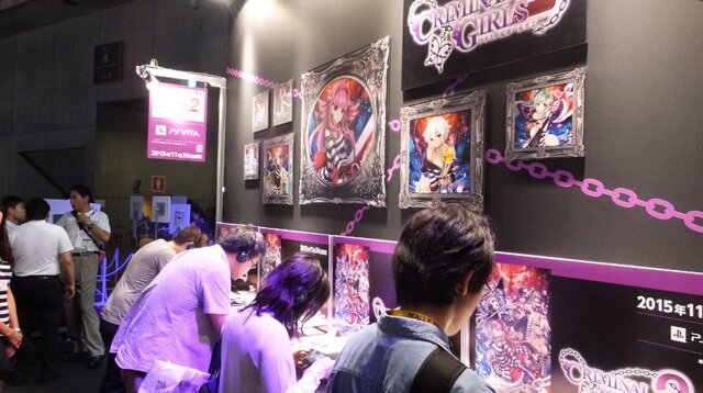 【TGS2015】『クリミナルガールズ2』を先行プレイ…ん？…おしおき……“兄妹プレイ”だと！？