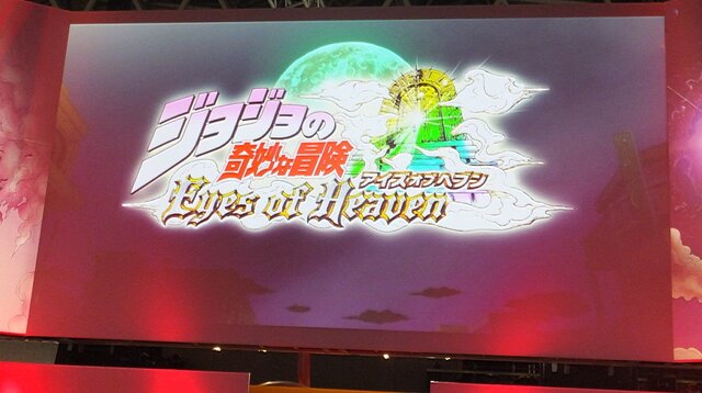 【TGS2015】有料DLCなし、荒木先生監修ストーリー…まさに天国への扉が開いた『ジョジョEoH』ステージ