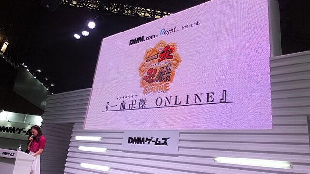 【TGS2015】Rejet × DMMによる乙女必見の子孫存続SLG『一血卍傑』ステージレポ、カズキヨネ描く新キャラなどがお披露目