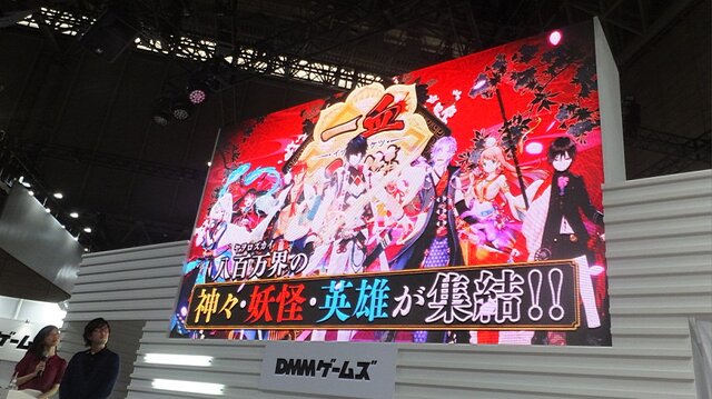 【TGS2015】Rejet × DMMによる乙女必見の子孫存続SLG『一血卍傑』ステージレポ、カズキヨネ描く新キャラなどがお披露目