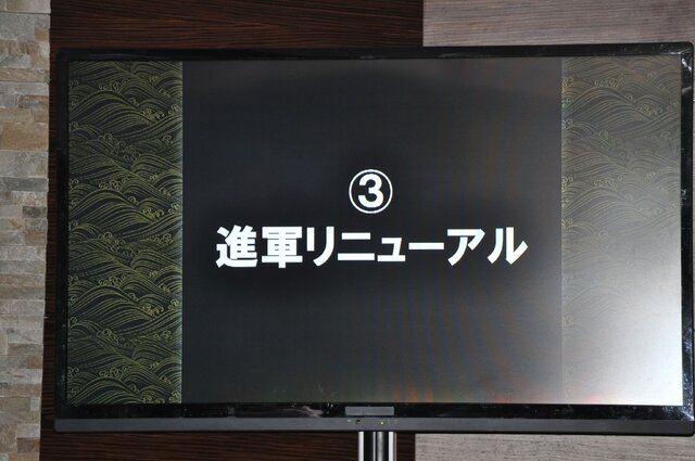 『戦乱のサムライキングダム』ファン感謝祭開催！大型アップデート情報や声優、コスプレまで広くご紹介！