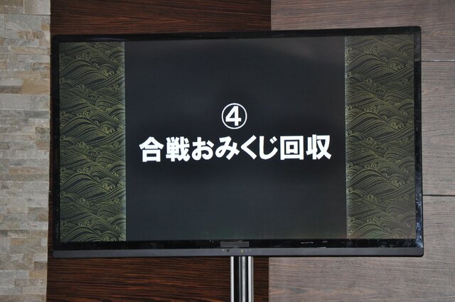 『戦乱のサムライキングダム』ファン感謝祭開催！大型アップデート情報や声優、コスプレまで広くご紹介！