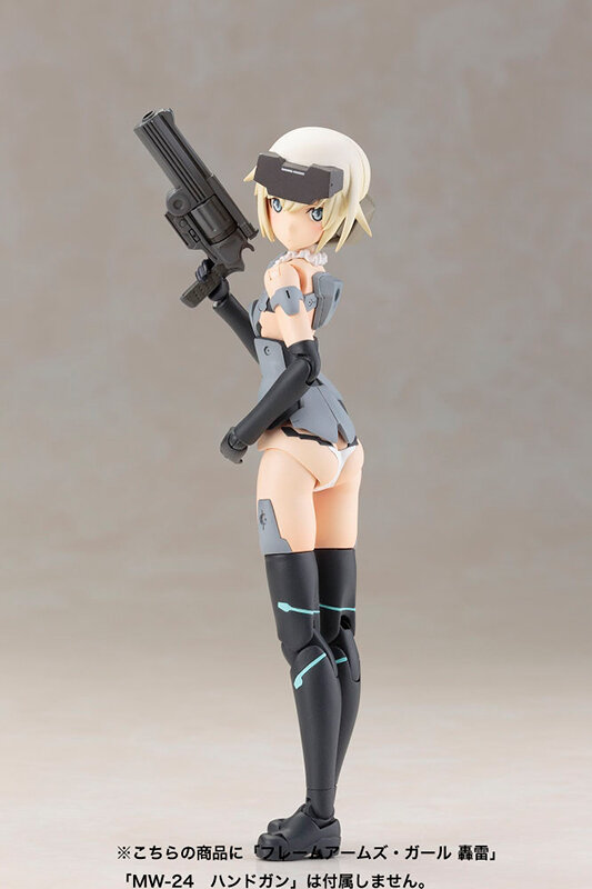 フレームアームズ・ガール新作「マテリア」登場、柳瀬敬之デザインのメカを島田フミカネが美少女化