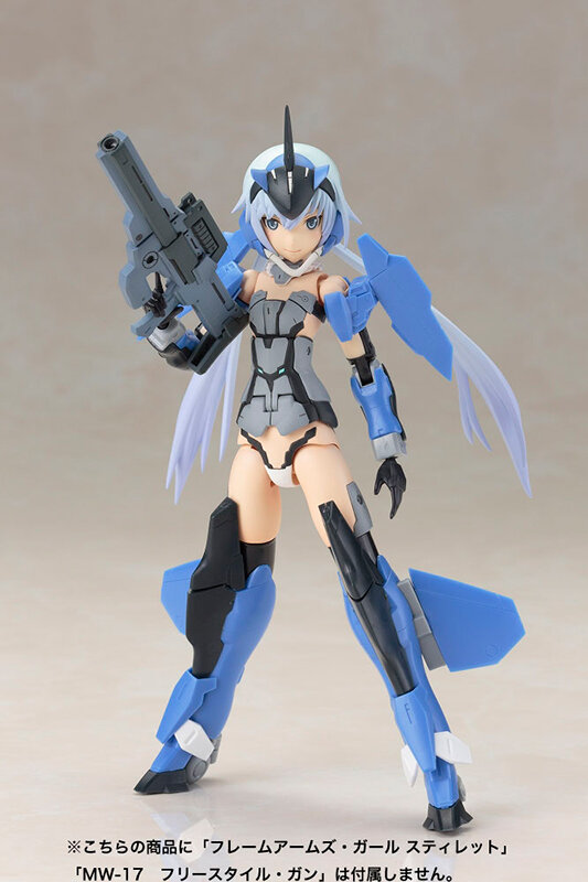 フレームアームズ・ガール新作「マテリア」登場、柳瀬敬之デザインのメカを島田フミカネが美少女化