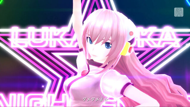 samfreeさんが手掛けた人気曲「ルカルカ★ナイトフィーバー」（『初音ミク -Project DIVA- F 2nd』より）