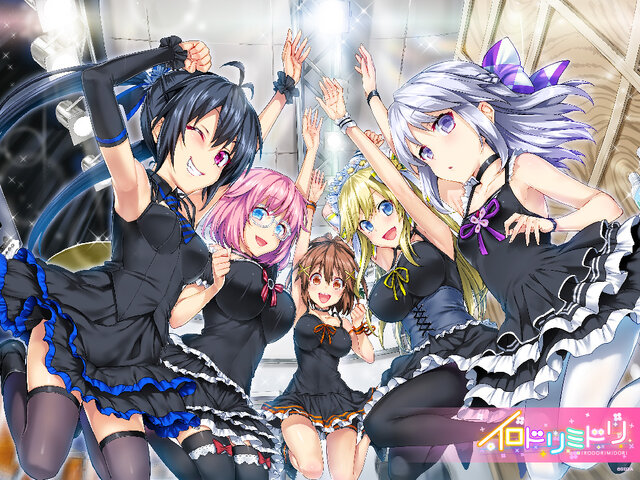 【特集】『チュウニズム』のJKバンド「イロドリミドリ」を手掛けるキャベツとレタスを突撃！彼女らは何処から来て何処へ行くのか