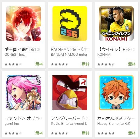 Google Play「ベストゲーム」受賞作品に初の女性向けゲーム、『夢100』『あんスタ』快挙果たす