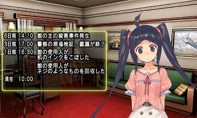 メモ表示がめちゃくちゃ便利