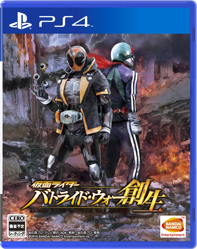 『仮面ライダー バトライド・ウォー 創生』ライダー消失の原因が判明！新規参戦ライダーもご紹介