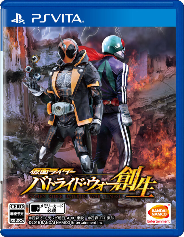 『仮面ライダー バトライド・ウォー 創生』ライダー消失の原因が判明！新規参戦ライダーもご紹介