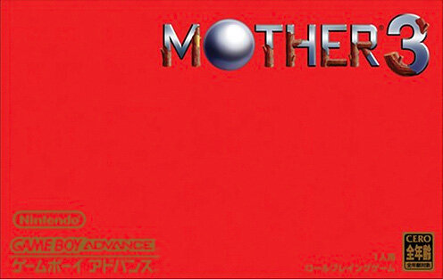 MOTHER3