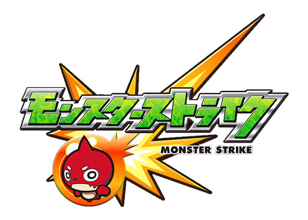 3DS版『モンスターストライク』タイトルロゴ