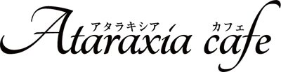 一般人＆男子禁制の“オタ女”専用カフェサロン「アタラキシア カフェ」大阪にオープン