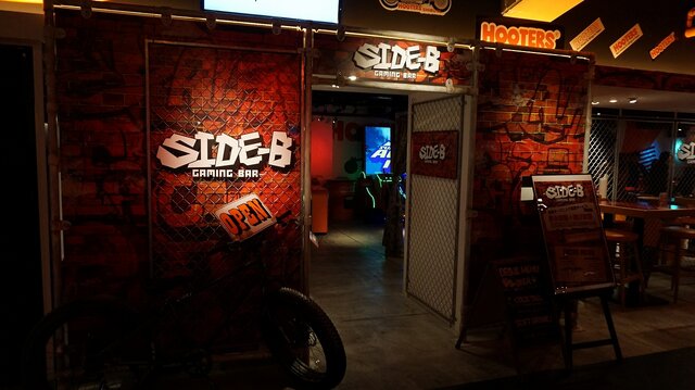 ナムコのゲーミングバー「SIDE-B」渋谷にオープン ― アーケードゲームはもちろん、アナログゲームや卓球も