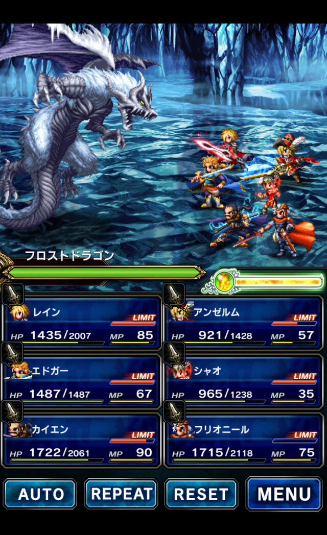 【FFBE攻略】『FF ブレイブエクスヴィアス』の幻獣シヴァを仲間にする方法と白竜を倒すポイント(第7回)