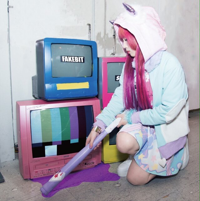 1st vocal mini album「FAKEBIT」