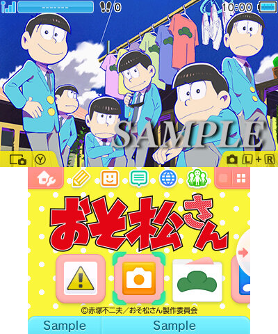 3DSテーマ「おそ松さん」配信開始、下画面はうごく壁紙に