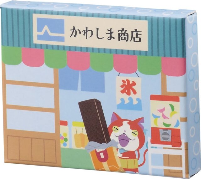 “コマさん”が主役の「一番くじ 妖怪ウォッチ」1月23日より展開、ポンチョやぬいぐるみが登場